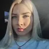 Отзыв от Оксана Чистякова