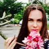 Отзыв от Анастасия Горшкова